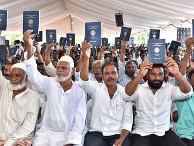 22ఏ సంకెళ్లు తెంచిన ప్రభుత్వం