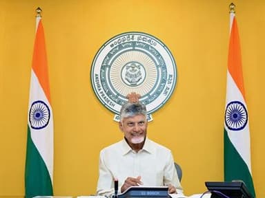 N. Chandrababu Naidu