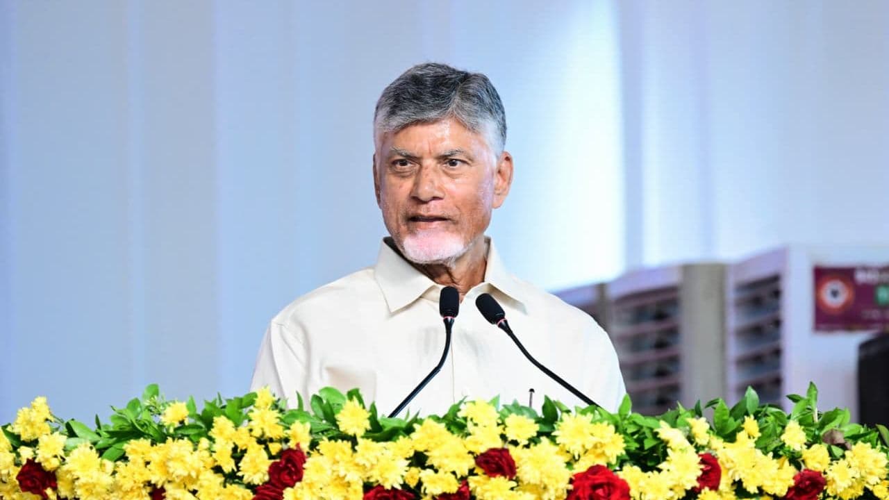 CM Chandrababu Naidu