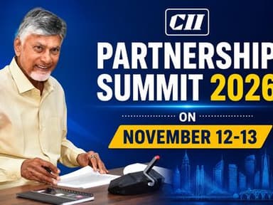 ముఖ్యమంత్రి నారా చంద్రబాబు నాయుడు 