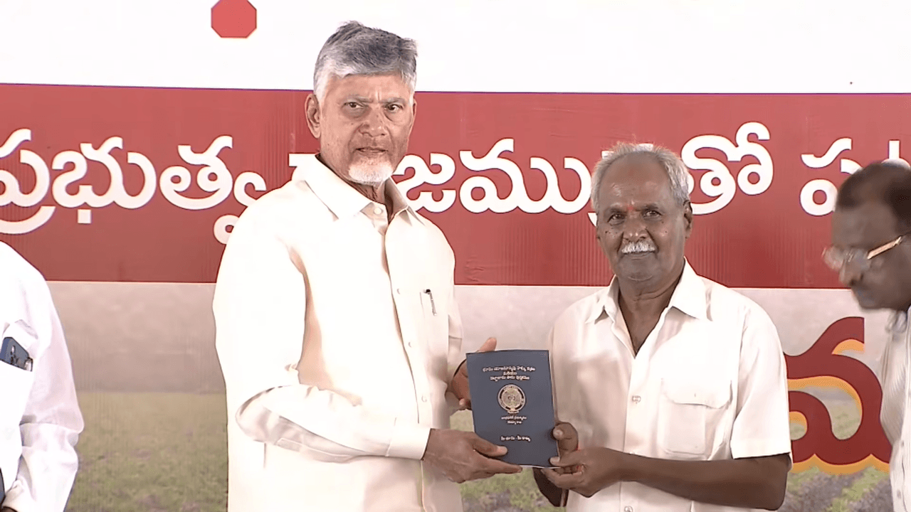 chandrababu