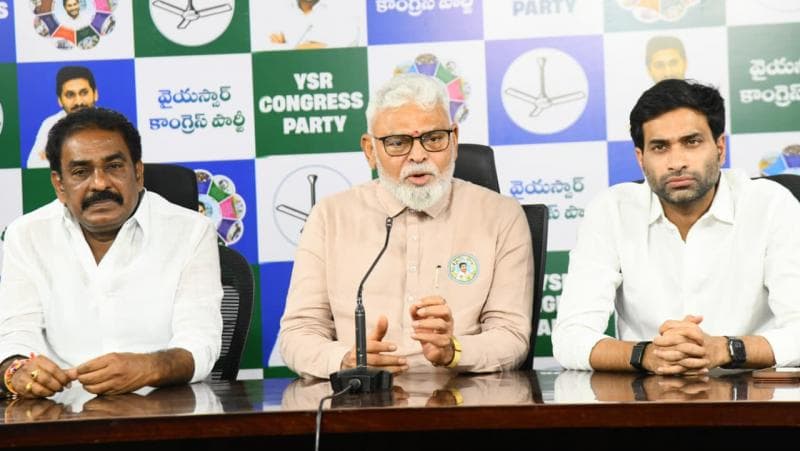 Former Minister Ambati Rambabu