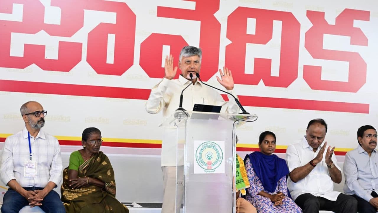 Nara Chandrababu Naidu Garu