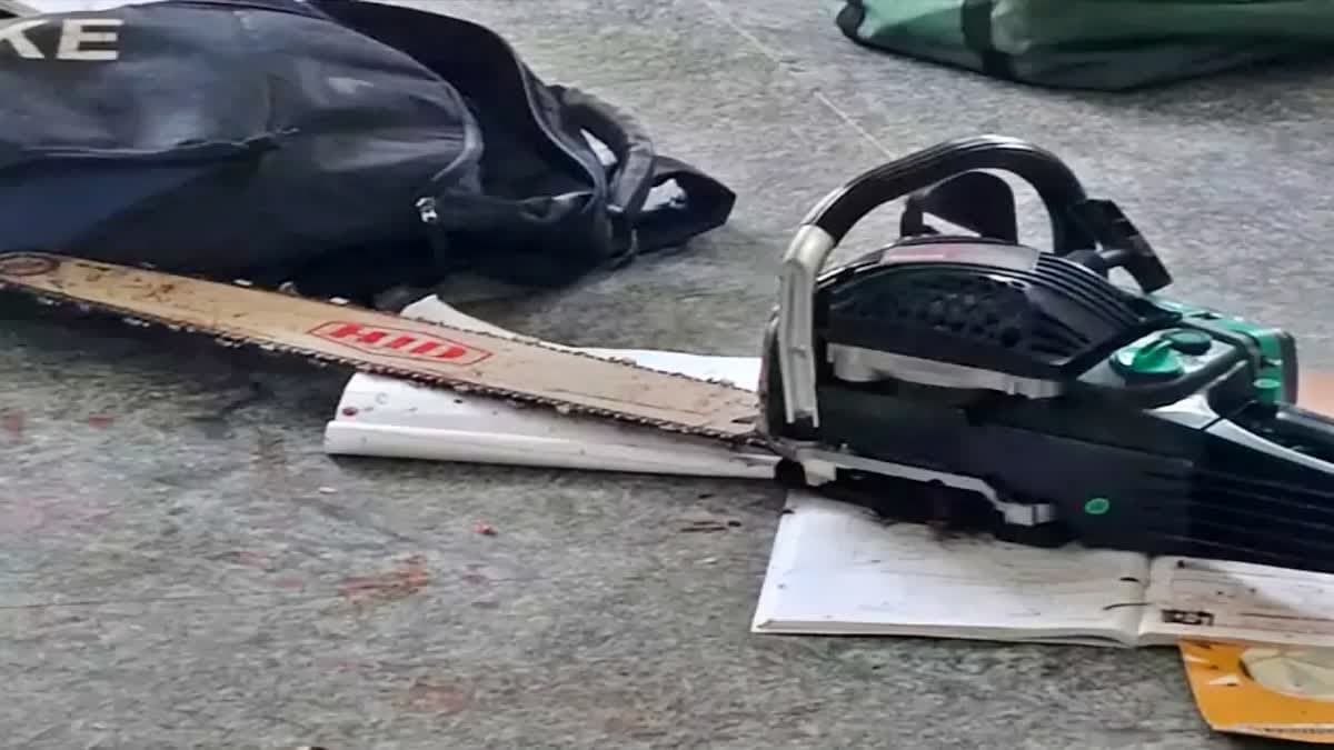 తరగతి గదలో నెత్తుటి మరకలు.. 