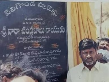 Veligonda Project Set to Transform Drought-Prone Regions