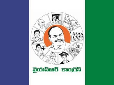 YSRCP 