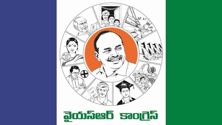 YSRCP 