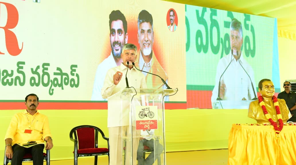 chandrababu