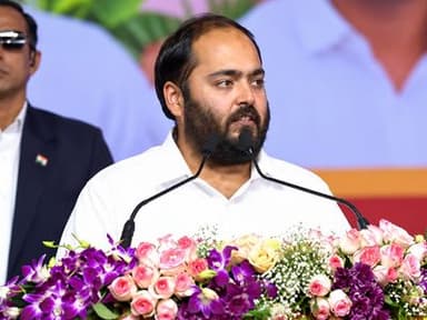 రిలయన్స్ ఇండస్ట్రీస్ ఎగ్జిక్యూటివ్ డైరెక్టర్ అనంత్ అంబానీ