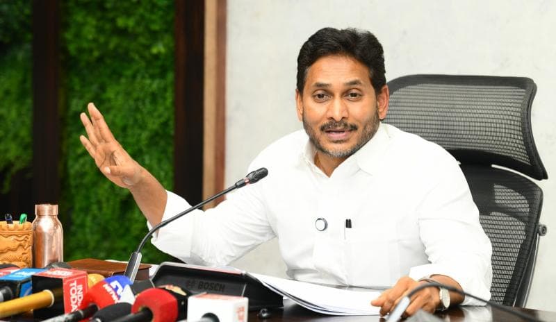 స్థానిక సంస్థల ఎన్నికల్లో అధికార పార్టీ అక్రమాలపై మాట్లాడిన వైఎస్ జగన్