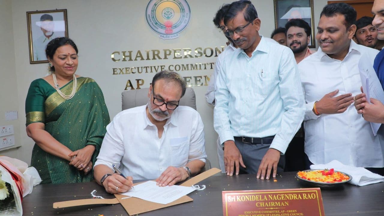 'ఏపీ గ్రీన్' కార్యనిర్వాహక కమిటీ ఛైర్మన్గా 'కొణిదెల నాగబాబు' బాధ్యతల స్వీకరణ..!
