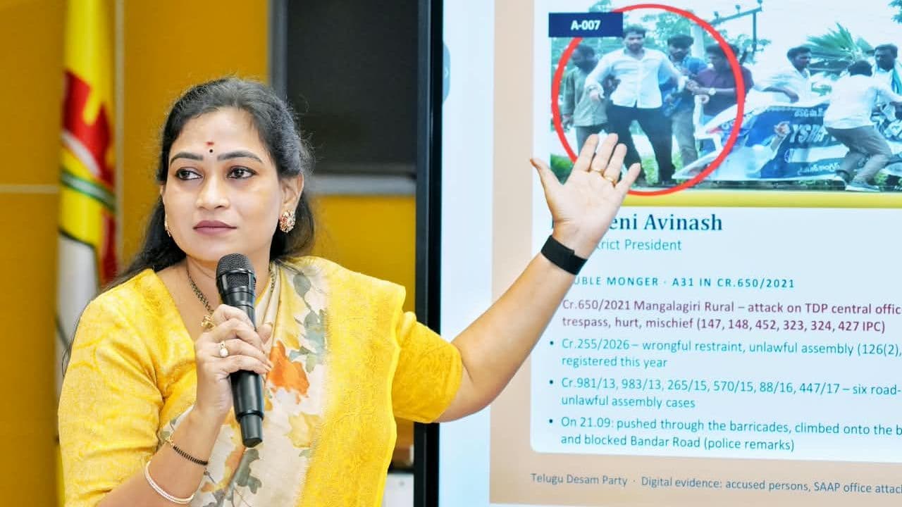 Andhra Pradesh Home Minister Vangalapudi Anitha