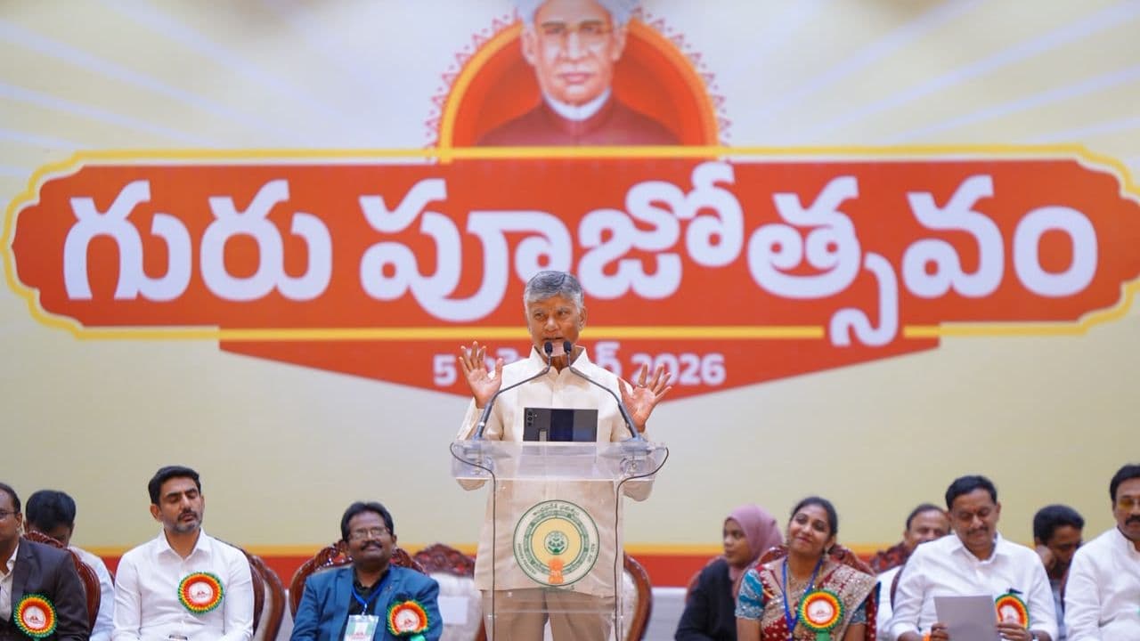 CM Chandrababu Naidu addresses teachers at the State-level Teachers’ Day celebrations