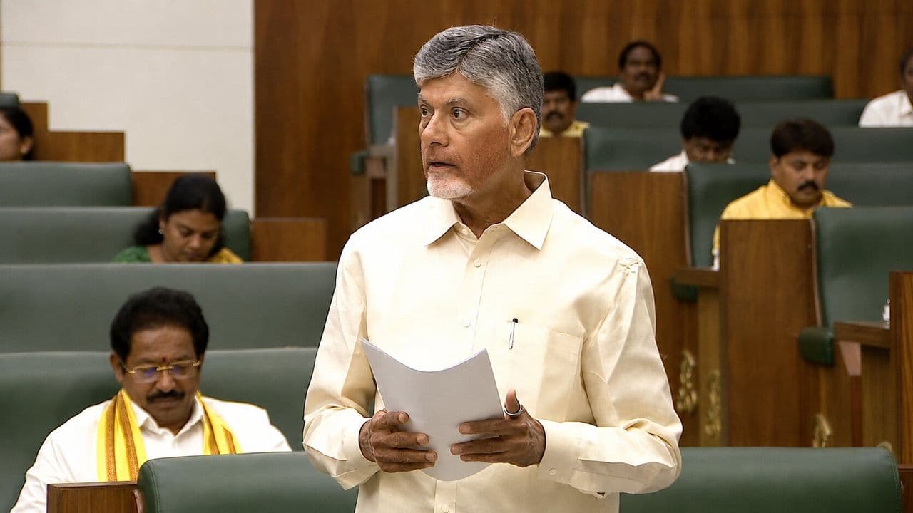 CM Chandrababu Naidu addresses the AP Legislative Assembly on Mega DSC