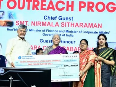 Chief Minister N. Chandrababu Naidu and Union Finance Minister Nirmala Sitharaman distributed loans worth Rs.3,216 crore to over 1.03 lakh beneficiaries at a Mega Credit Outreach Programme in Palnadu.
