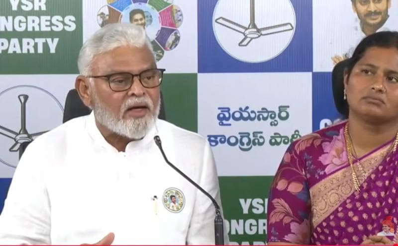 Former Minister Ambati Rambabu and YSRCP Guntur East In-charge Noori Fathima
