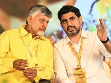 Minister Nara Lokesh has clarified on Chandrababu Vietnam Trip