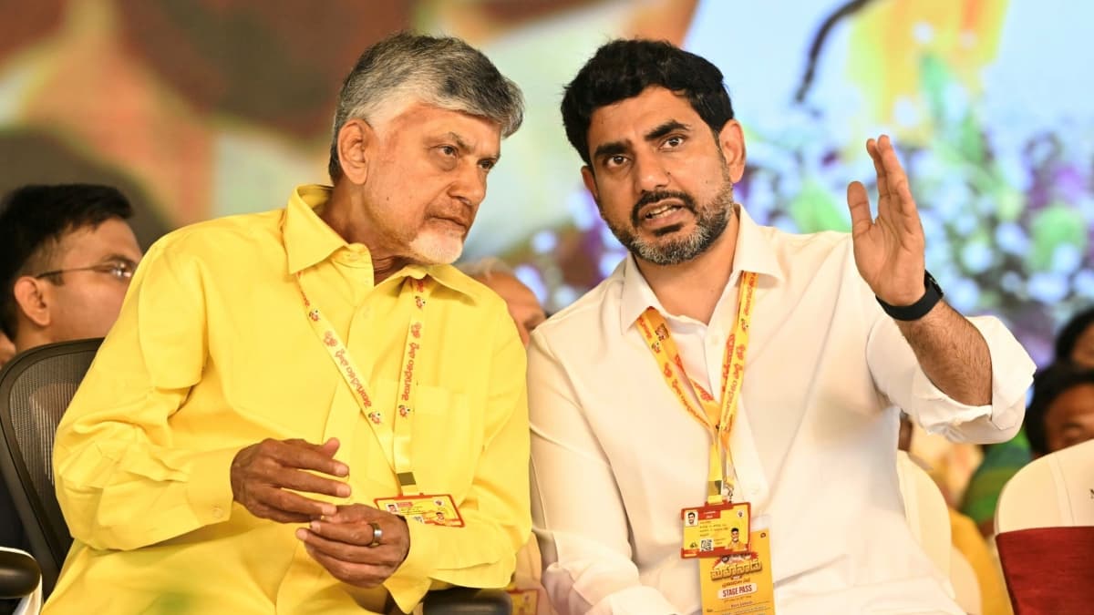 Minister Nara Lokesh has clarified on Chandrababu Vietnam Trip