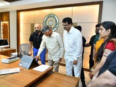 N. Chandrababu Naidu launched the Pramaan Operating System