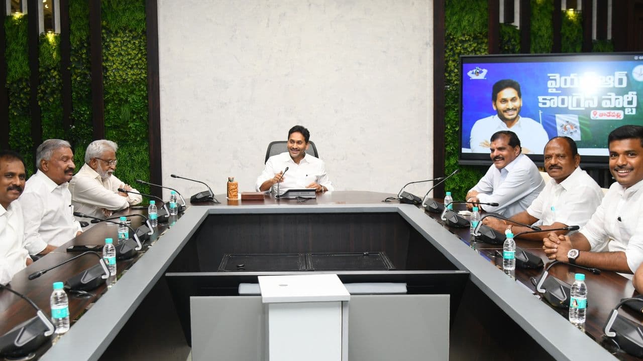 YS Jagan held a meeting with the YSR Congress Party Regional Coordinators