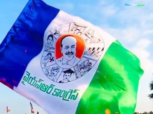 YSRCP FLAG