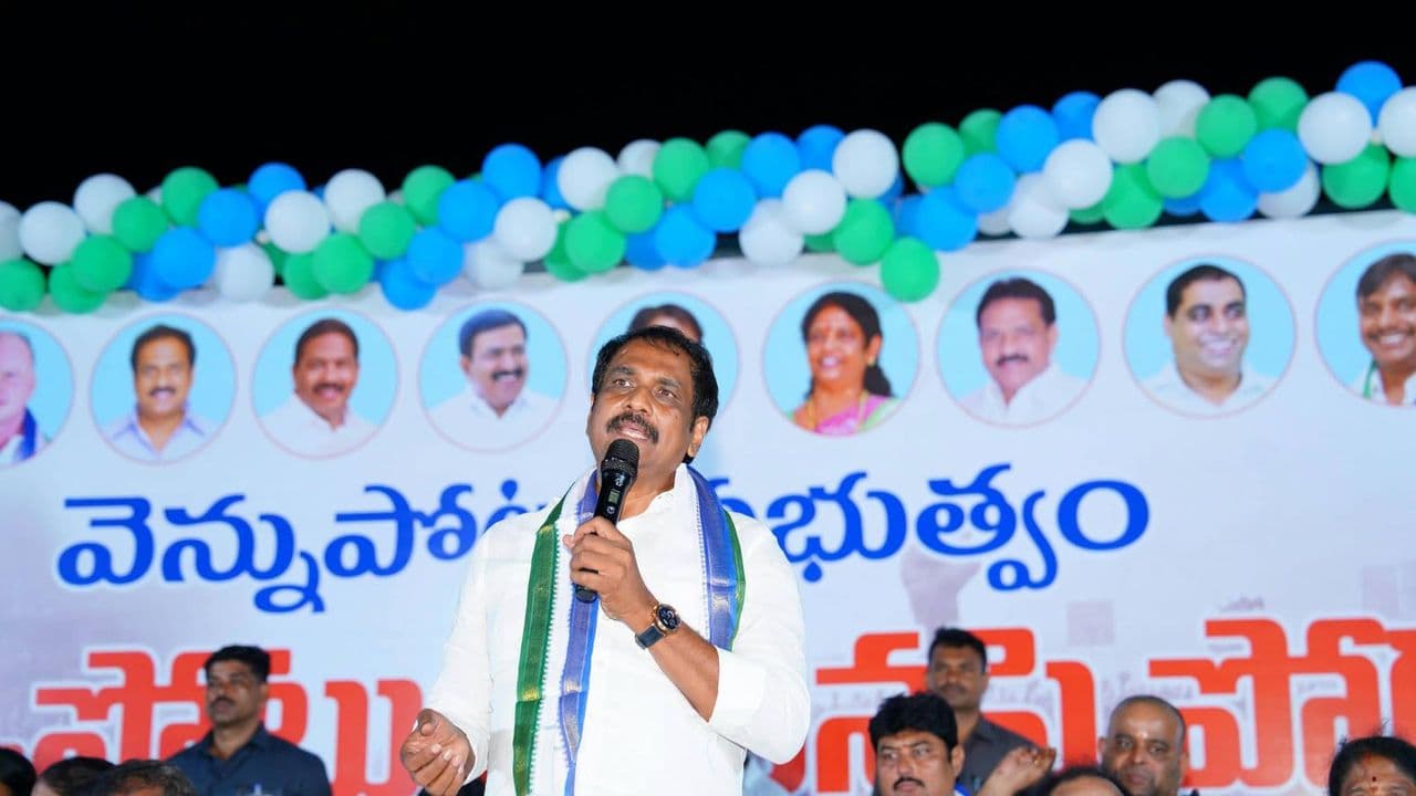 YSRCP Regional Coordinator and former minister Kurasala Kannababu