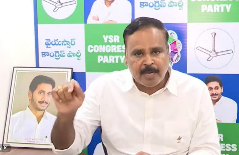 YSRCP leader Vaddi Raghuram raises concerns over electricity subsidies