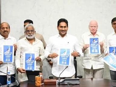 YSRCP president Y.S. Jagan Mohan Reddy launches the Jagan 2.0 Super App