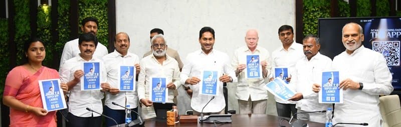 YSRCP president Y.S. Jagan Mohan Reddy launches the Jagan 2.0 Super App